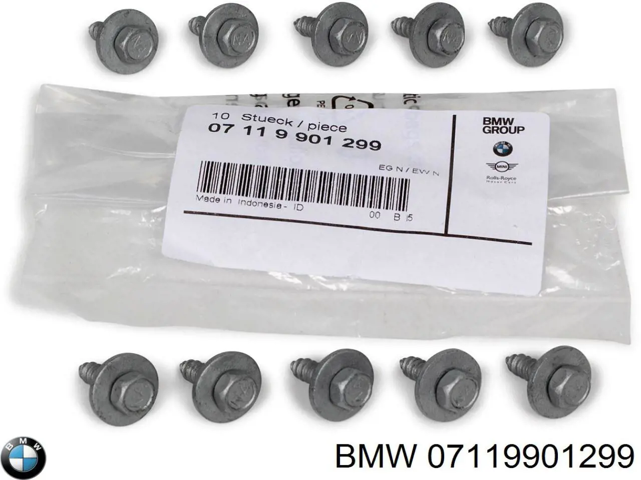 Болт / гайка кріплення на BMW 7 (E65,66)