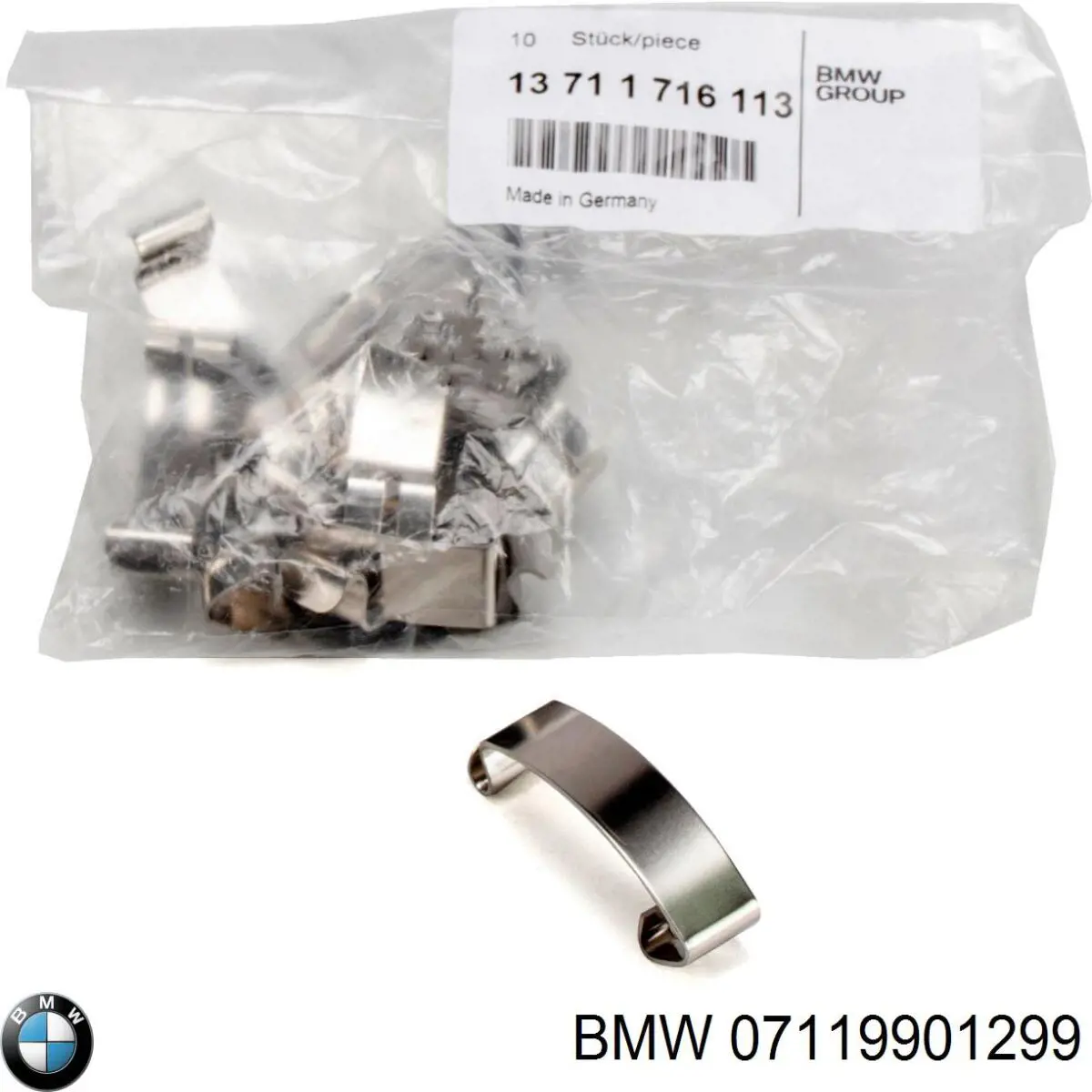 Болт/гайка кріплення FA1 107000110 ціна, від 1.16 USD