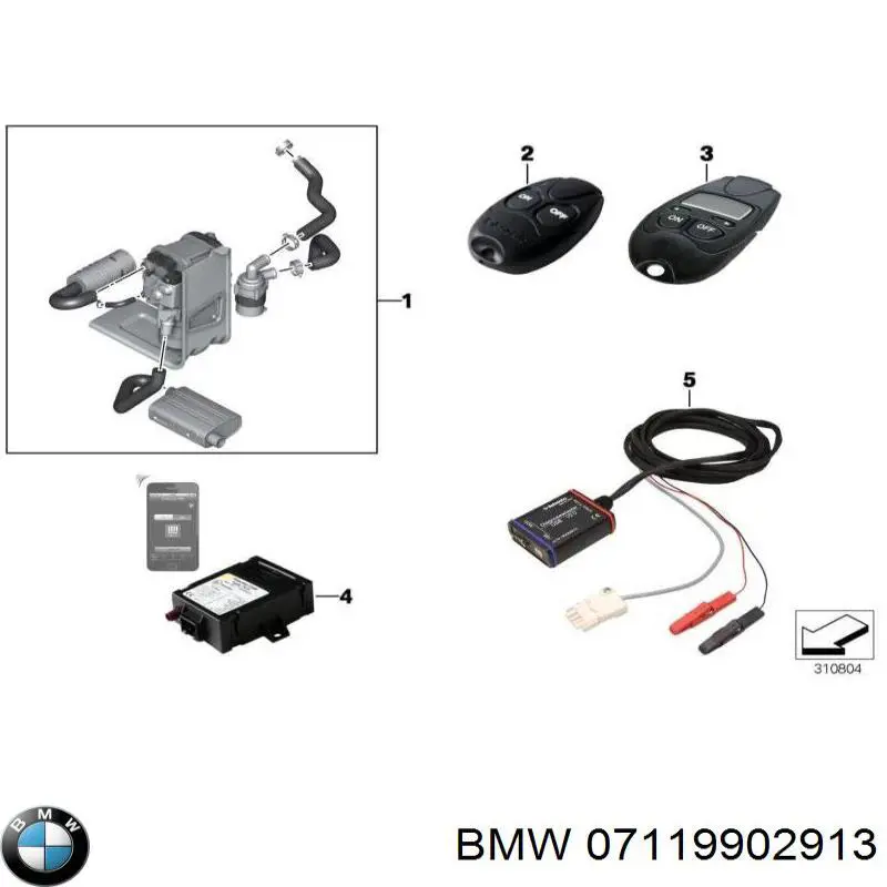 Купити 7119902913 BMW Болт переднього важеля, нижнього
