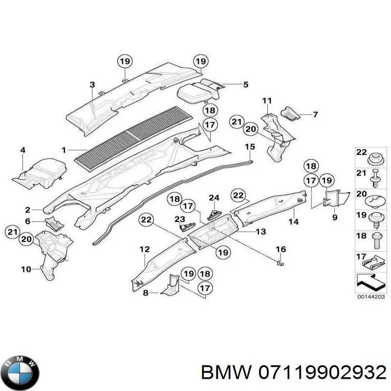 Купити 07119902932 BMW Болт гбц