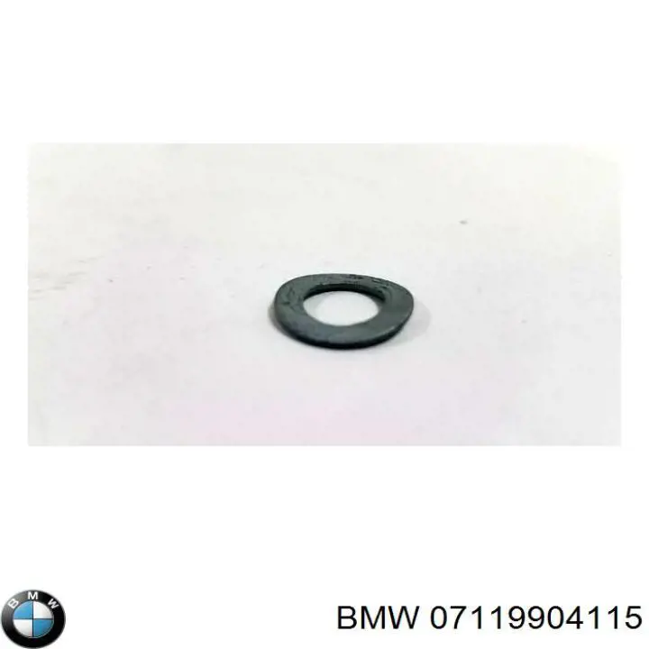  BMW 07119904115 ціна, від 0.08 USD