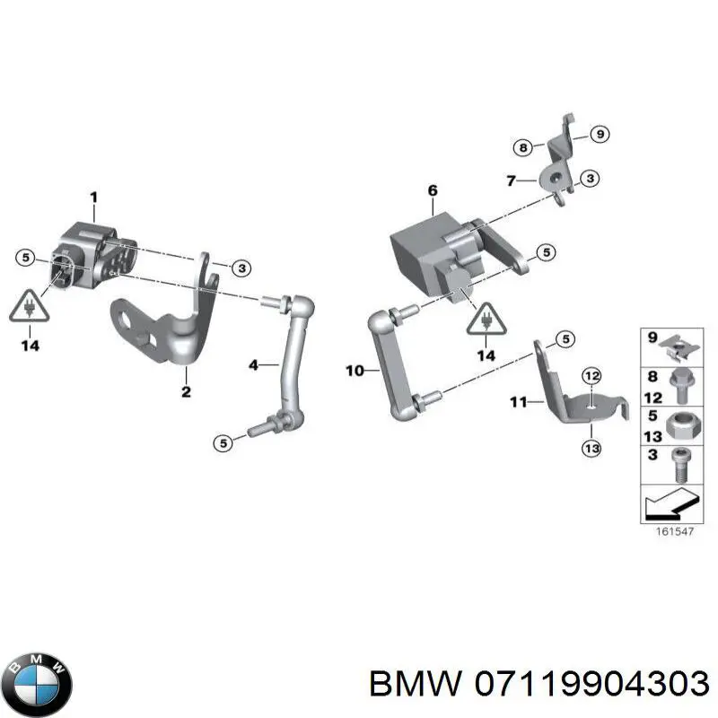 Купити 07119904303 BMW 