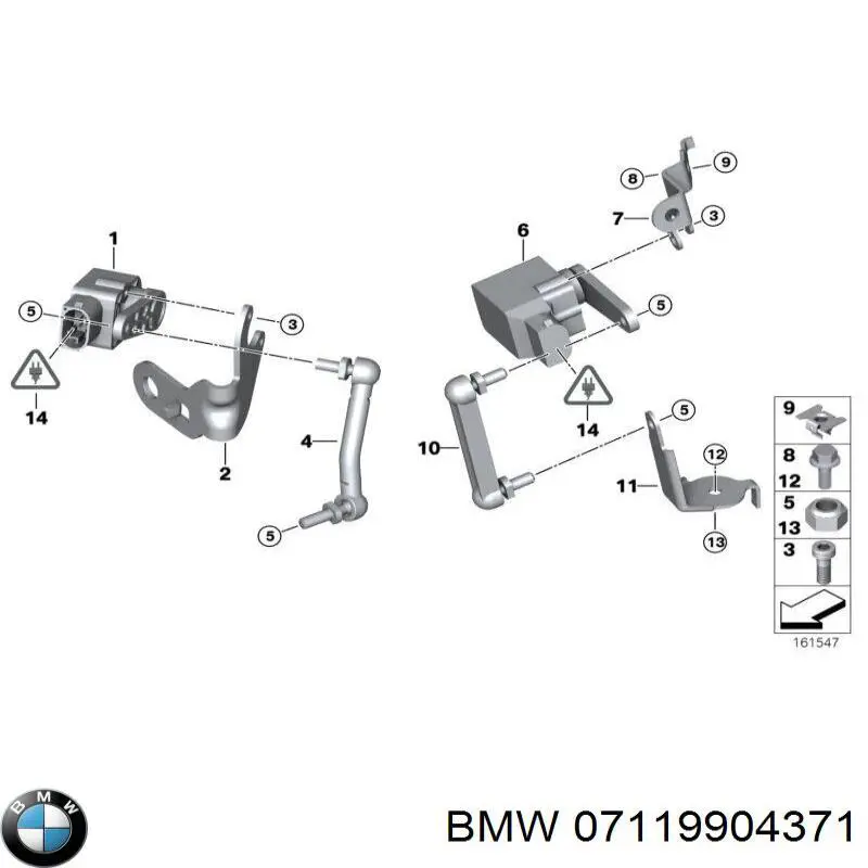 Купити 07119904371 BMW 