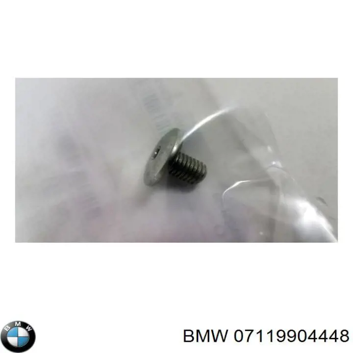  BMW 7119904448 ціна, від 1.54 USD