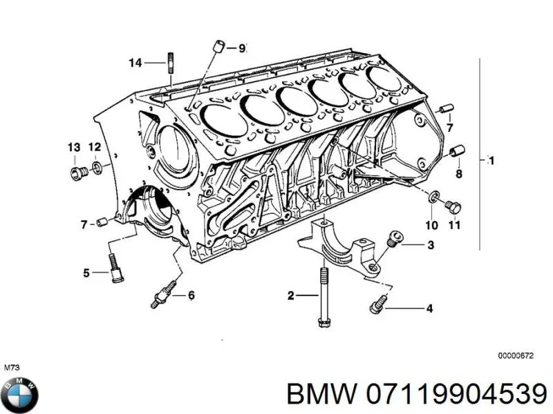 Пробка заливна заднього (переднього) моста 7119904539 BMW