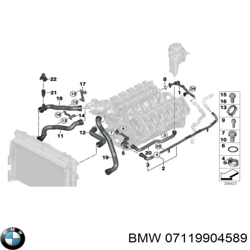 Болт переднього важеля, нижнього BMW 07119904589 ціна, від 1.19 USD