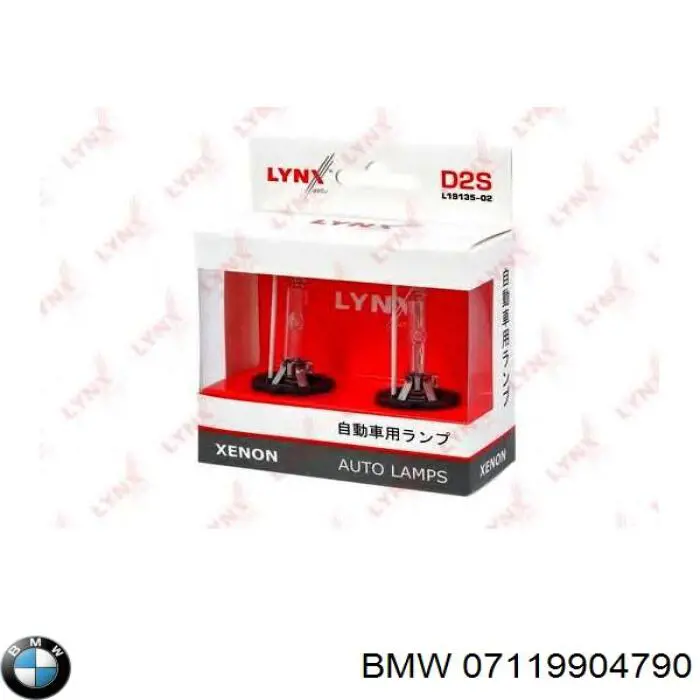 Ксенон BMW 07119904790 ціна, від 27.34 USD