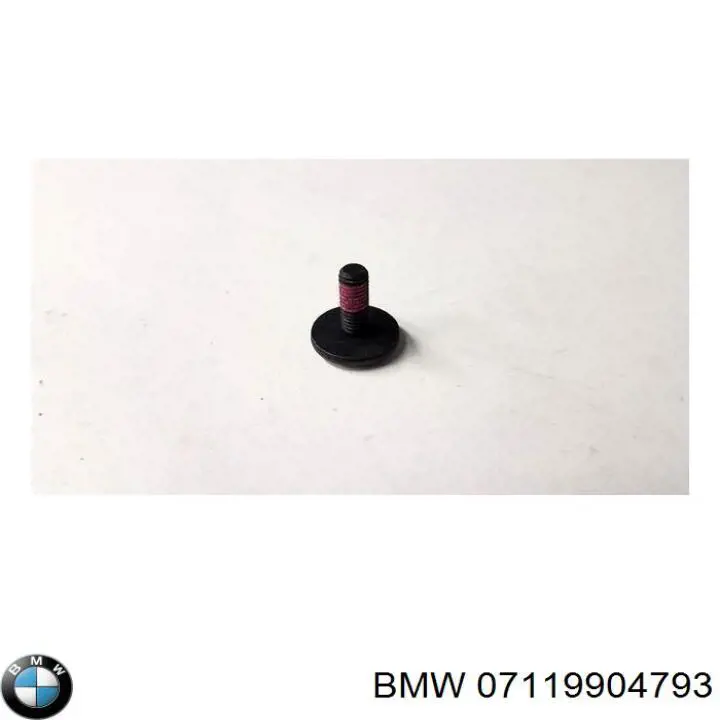  BMW 7119904793 ціна, від 1.41 USD
