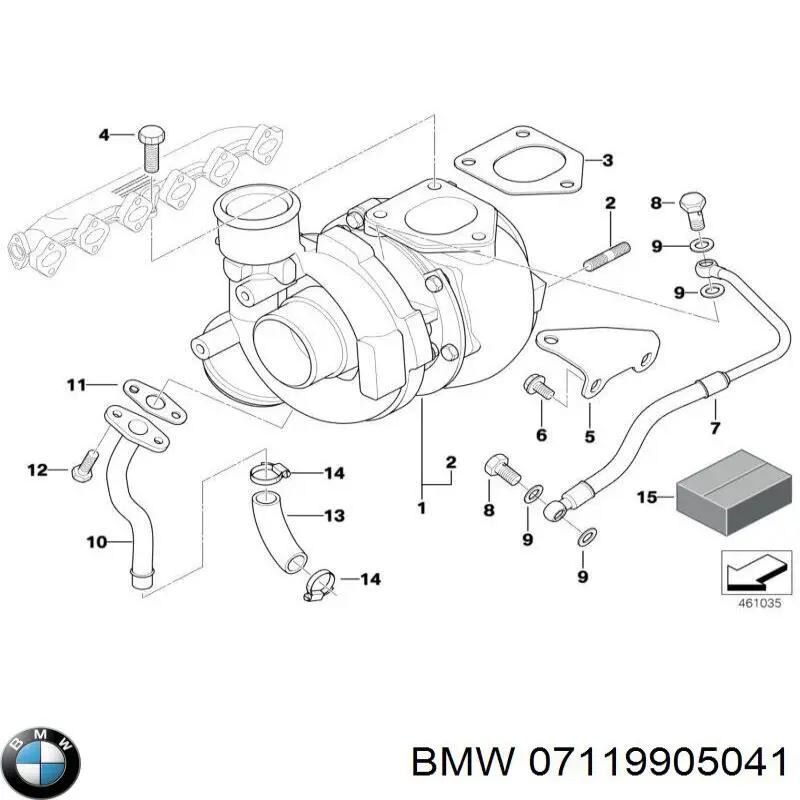 07119905041 BMW прокладка шланга подачі масла до турбіни