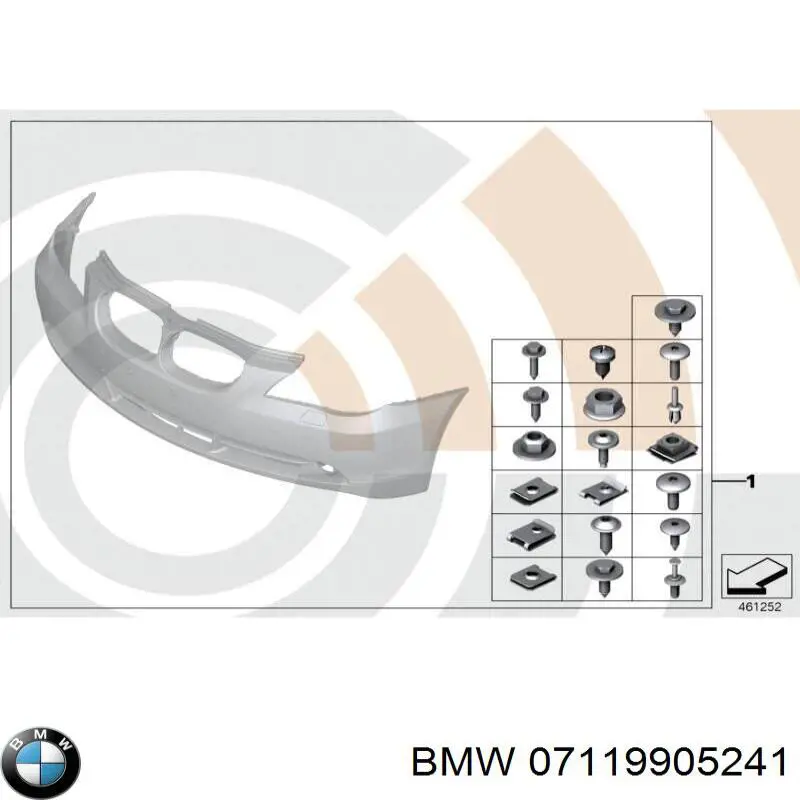 Купити 07119905241 BMW 