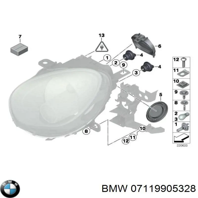  BMW 07119905328 ціна, від 27.08 USD