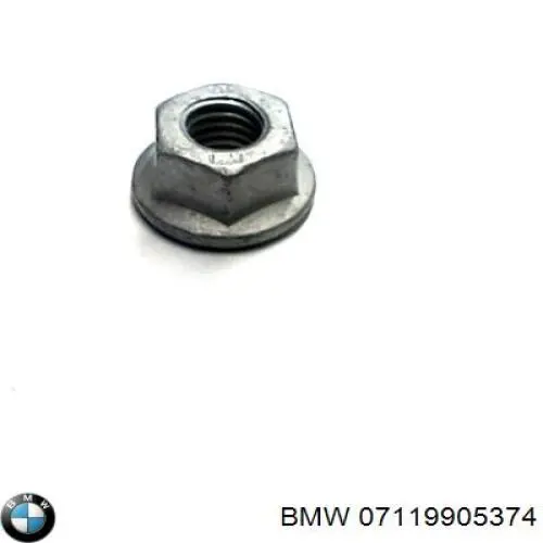 Купити 07119905374 BMW 