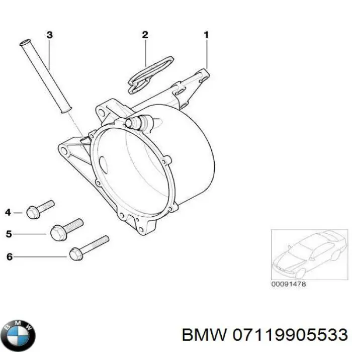 Купити 07119905533 BMW 