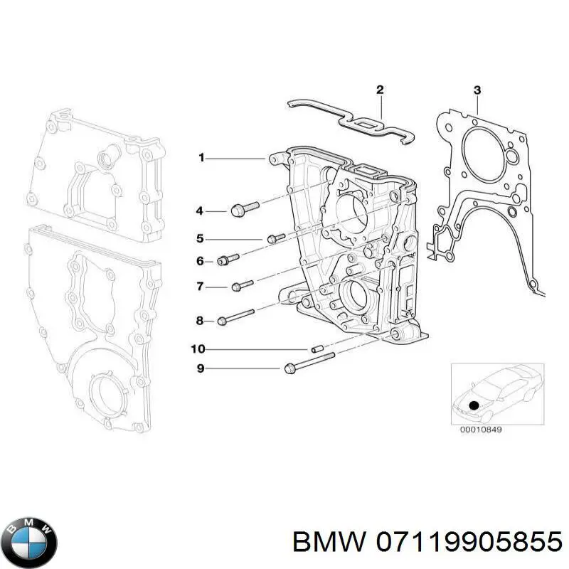 Болт переднього важеля, нижнього 07119905855 BMW