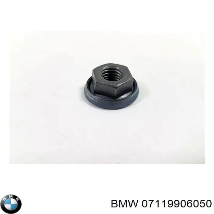 Гайка кріплення приймальної труби глушника (штанів) BMW 07119906050 ціна, від 0.99 USD