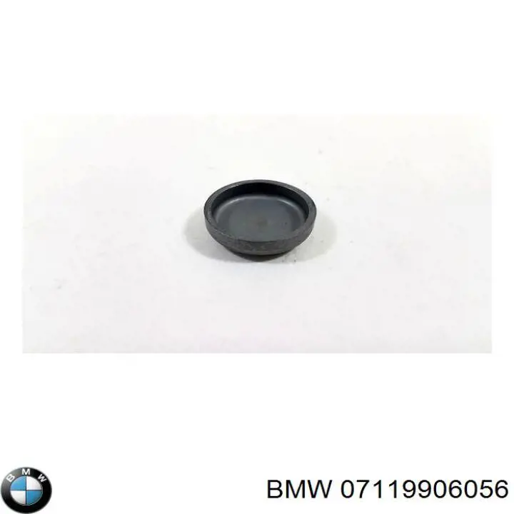  BMW 07119906056 ціна, від 4.99 USD