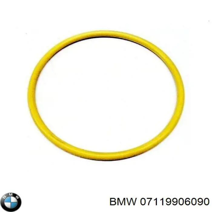 Прокладка вакуумного насосу BMW 07119906090 ціна, від 3.39 USD