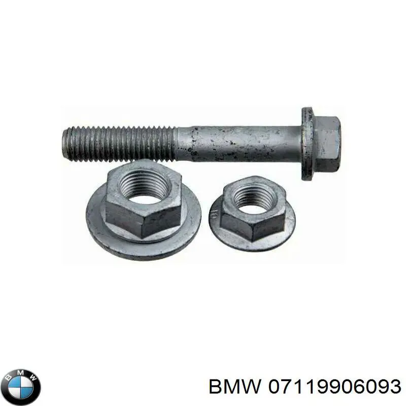 07119906093 BMW Болт кріплення заднього верхнього важеля, внутрішній