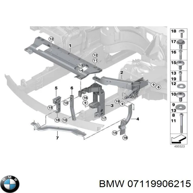 Шайба форсунки верхня 7119906215 BMW