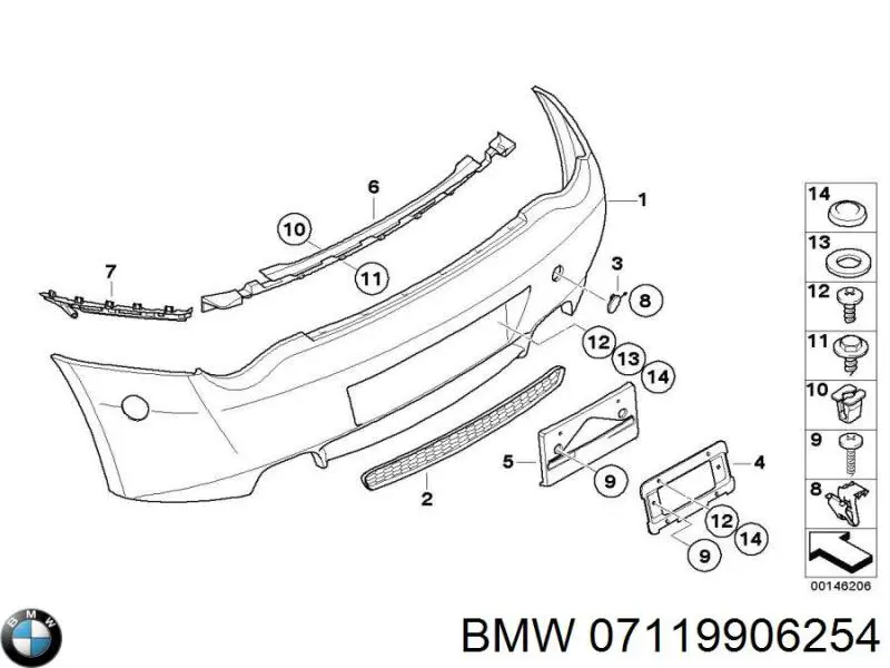 Купити 07119906254 BMW 