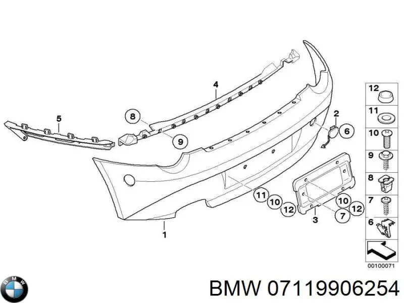 07119906254 BMW 