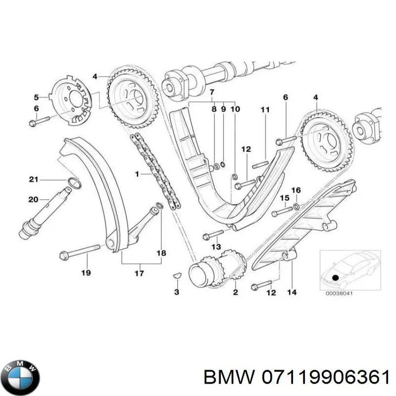 Купити 07119906361 BMW Прокладка кришки горловини, маслозаливної