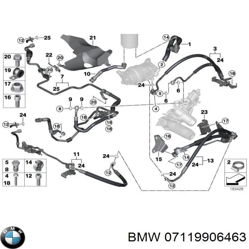  BMW 07119906463 ціна, від 0.84 USD