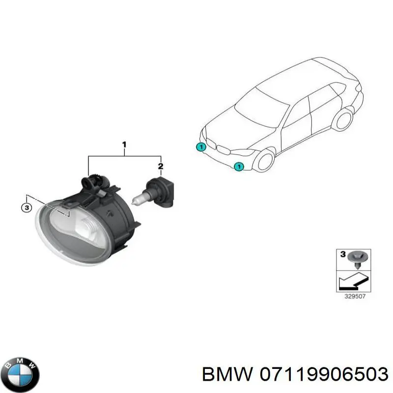 07119906503 BMW лампочка галогенна