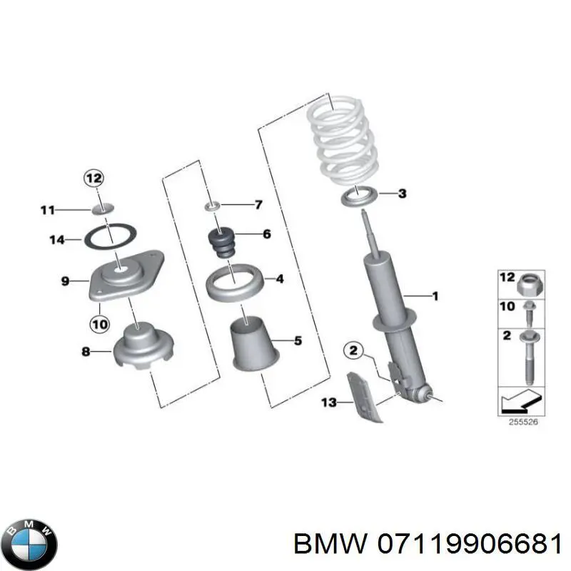 07119906681 BMW Болт переднього важеля