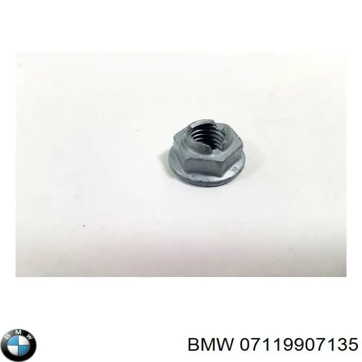  BMW 07119907135 ціна, від 1.17 USD