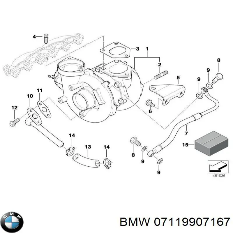  07119907167 BMW