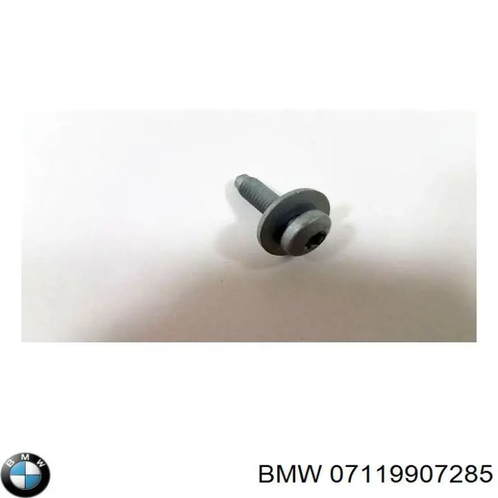  BMW 7119907285 ціна, від 1.42 USD