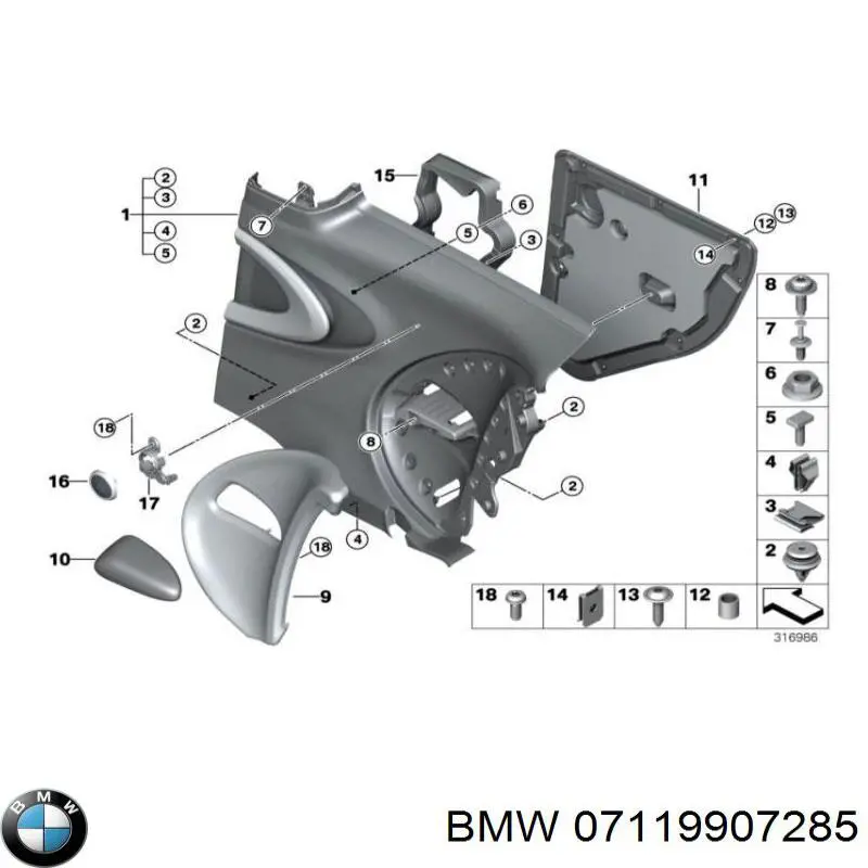  07119907285 BMW