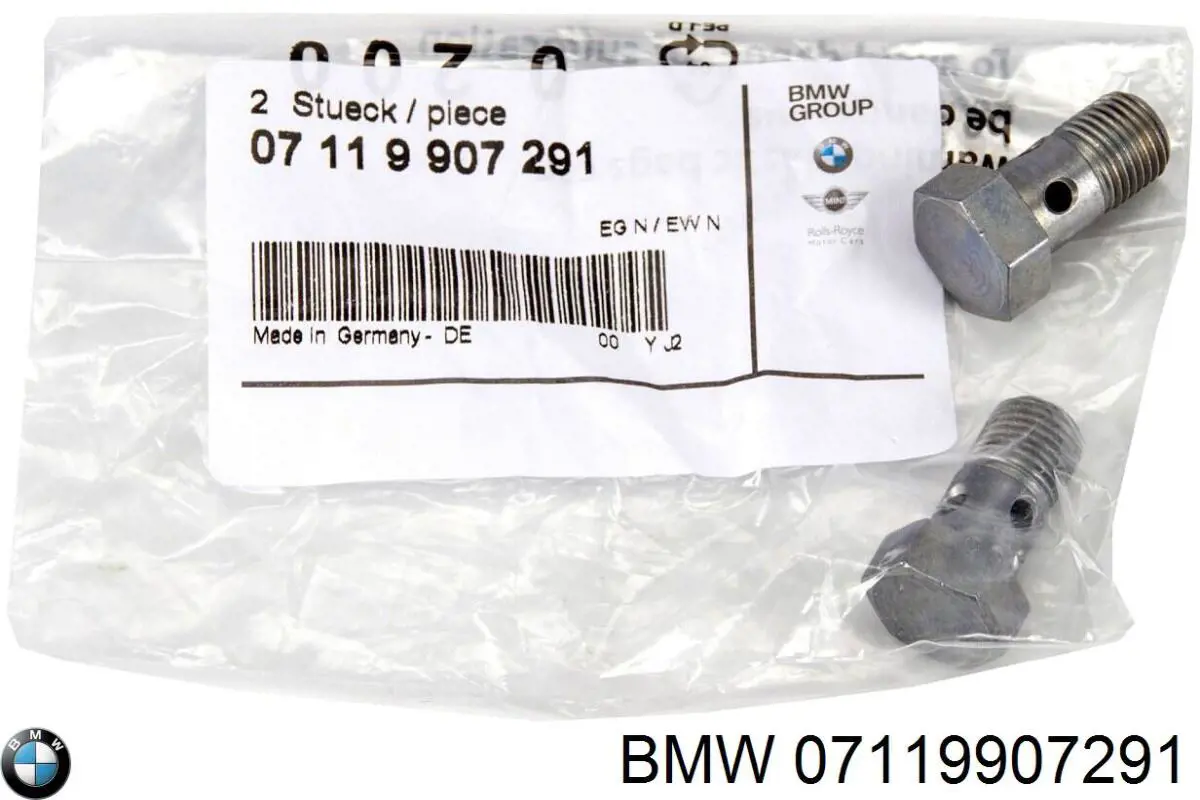 Болт на BMW 1 (E81, E87)