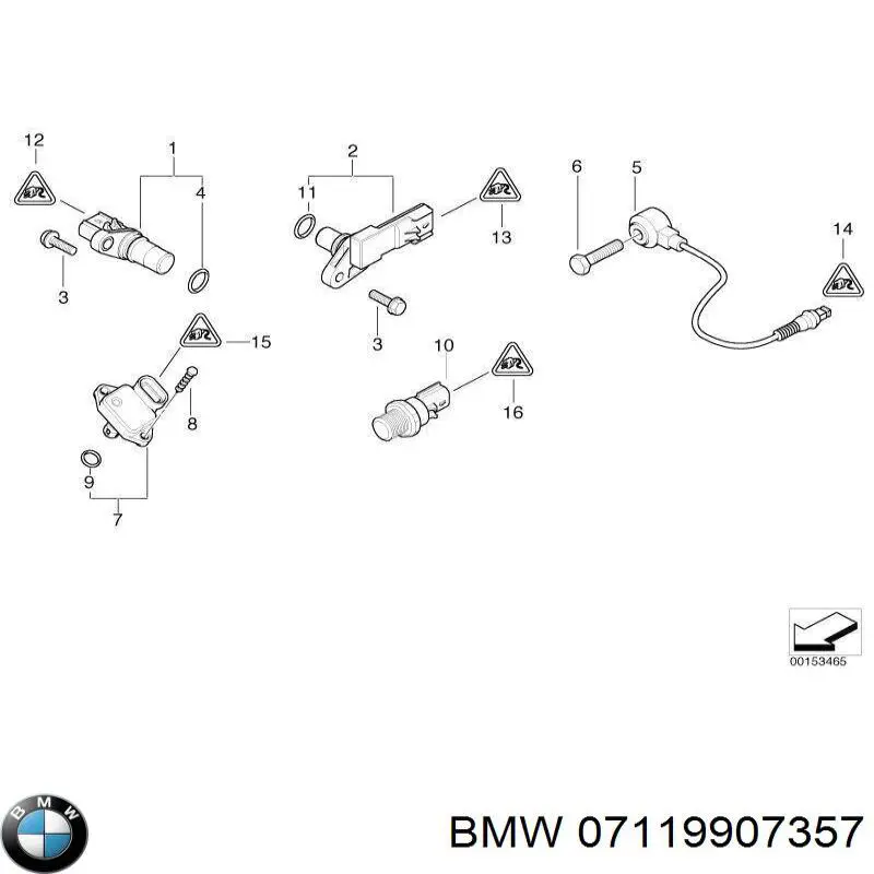 Болт головки блока циліндрів, ГБЦ BMW 7119907357 ціна, від 4.77 USD