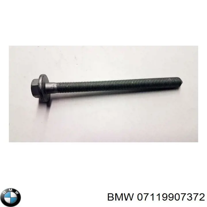 Купити 07119907372 BMW 