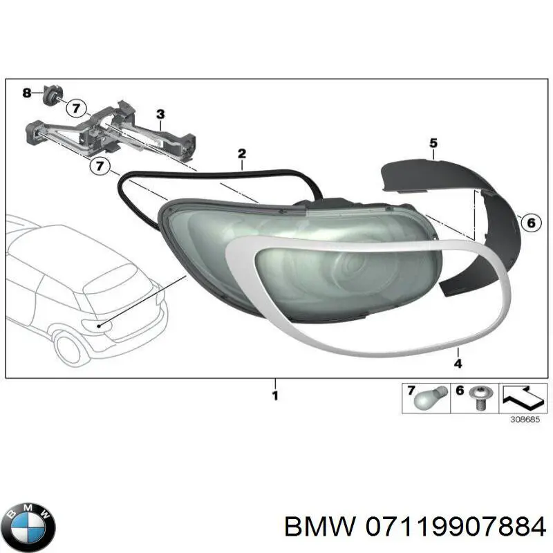  BMW 07119907884 ціна, від 1.08 USD