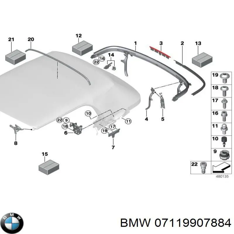 07119907884 BMW 