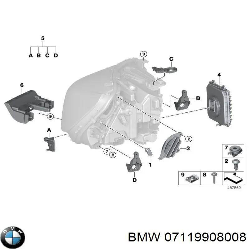 Купити 07119908008 BMW 