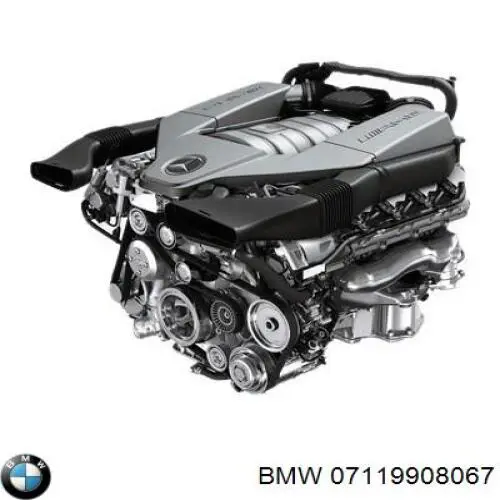 Купити 7119908067 BMW Прокладка кришки горловини, маслозаливної