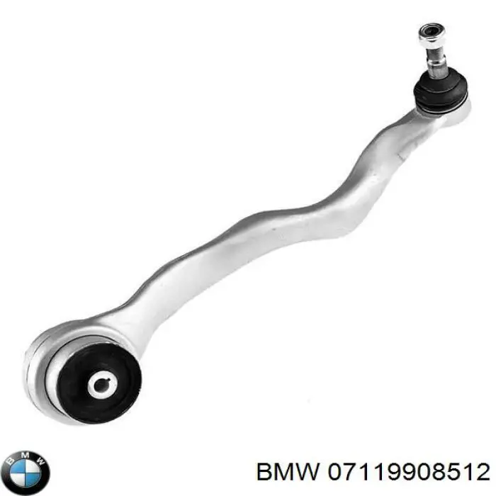 Купити 07119908512 BMW 