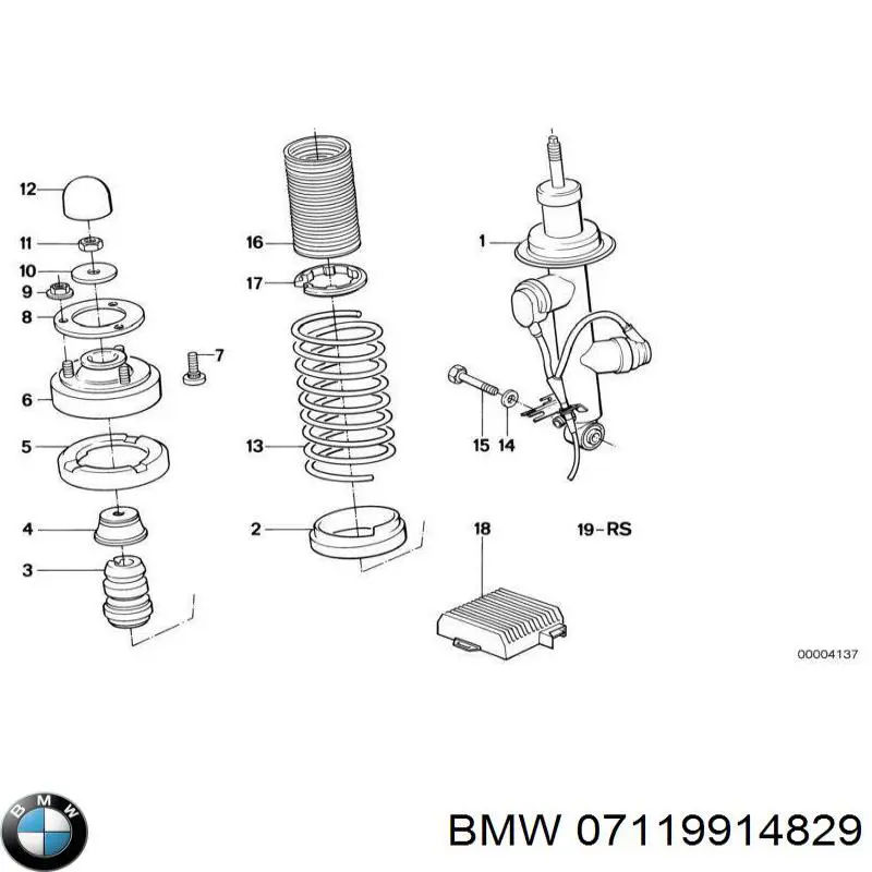 Купити 7119914829 BMW Болт переднього важеля
