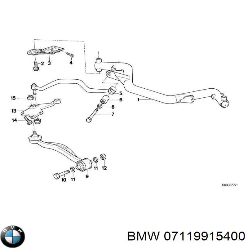 Купити 07119915400 BMW 
