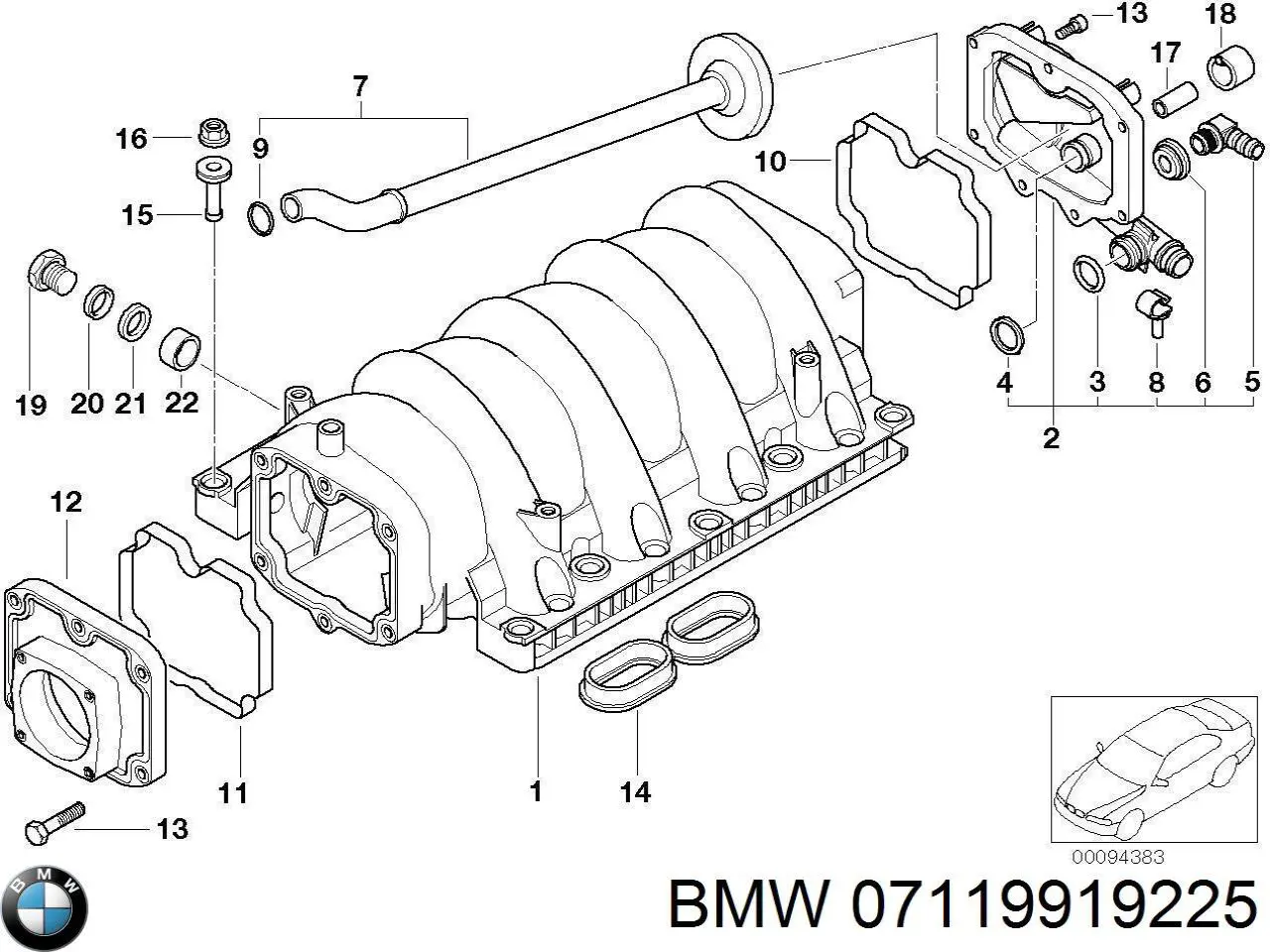 Ремкомплект впускного колектора BMW 07119919225