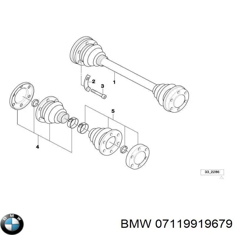  7119919679 BMW