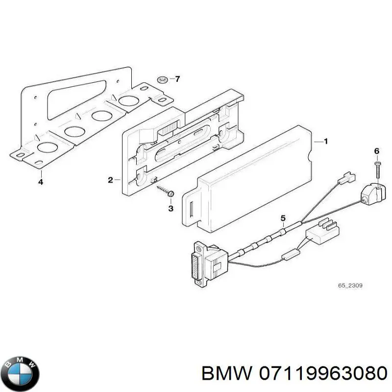 Кільце приймальної труби глушника 07119963080 BMW