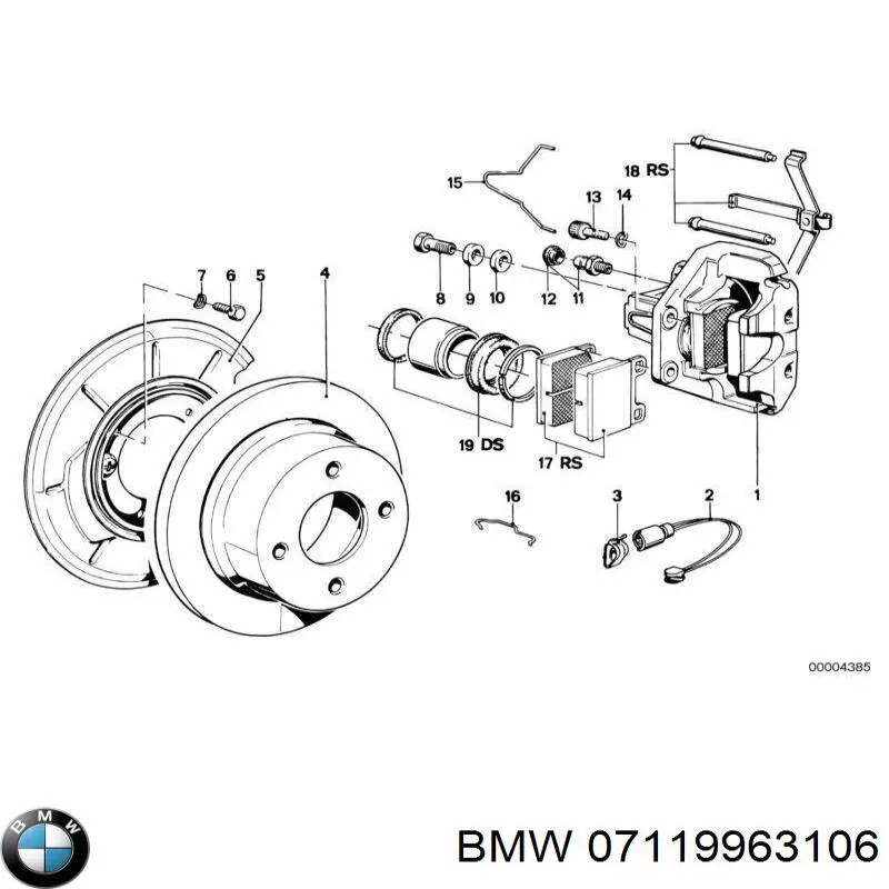 07119963106 BMW Прокладка шланга подачі масла до турбіни
