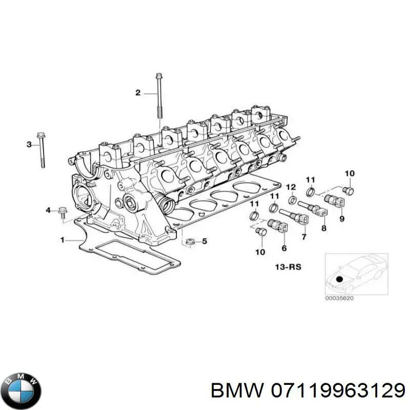 Купити 07119963129 BMW Прокладка пробки піддону двигуна