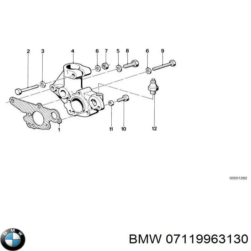 Прокладка пробки піддону двигуна 07119963130 BMW