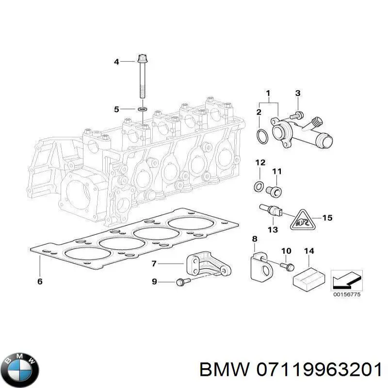 Купити 07119963201 BMW Прокладка штанів